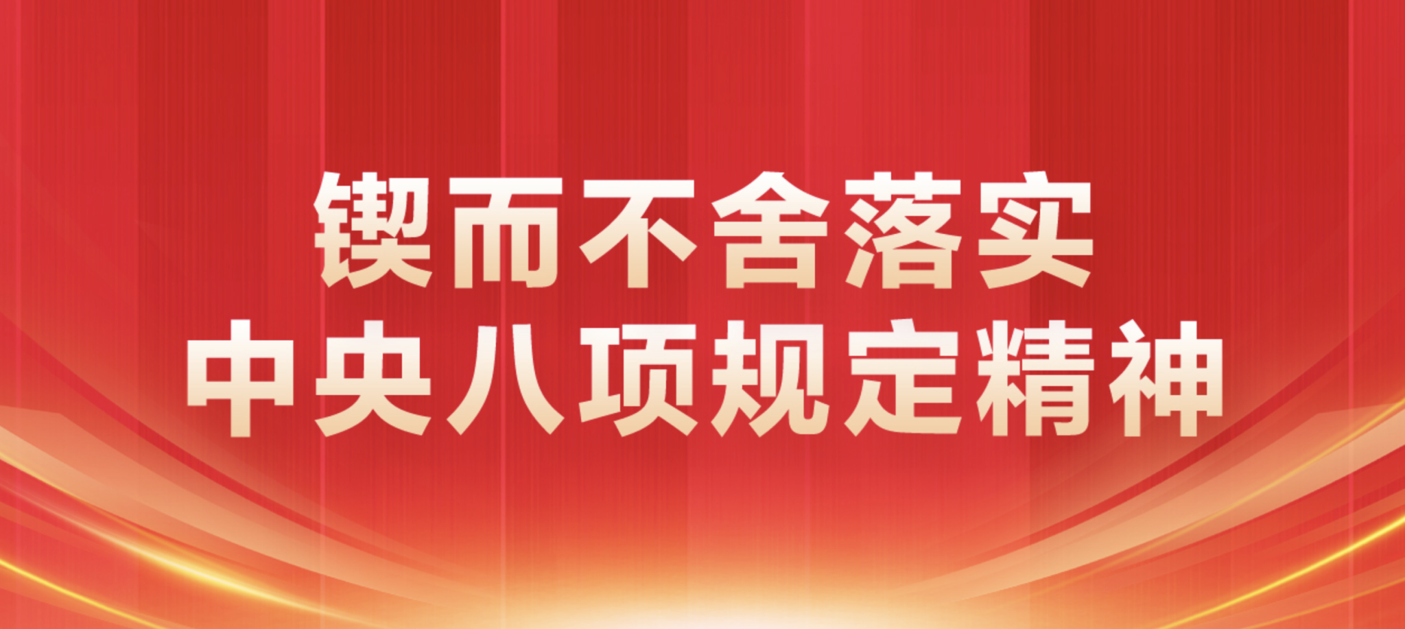 习近平在河南考察时强调 坚定信心推动高质量发展高效能治理 奋力谱写中原大地推进中国式现代化新篇章